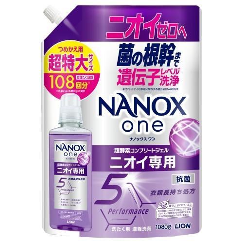 ライオン(LION) NANOX one ニオイ専用 詰替特大 1080g