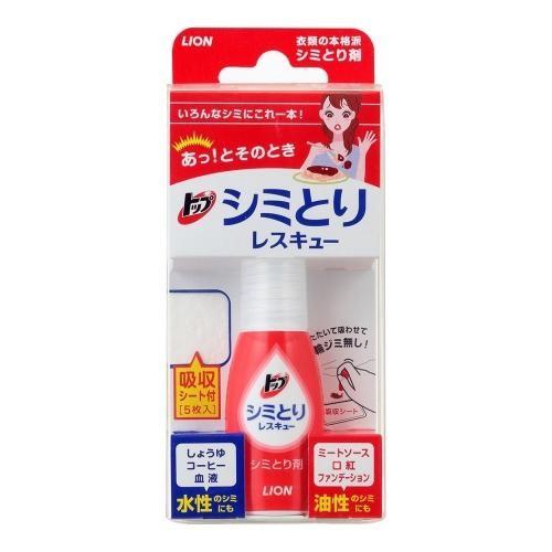 ライオン(LION) トップ シミとりレスキュー 吸収シート5枚 17ml