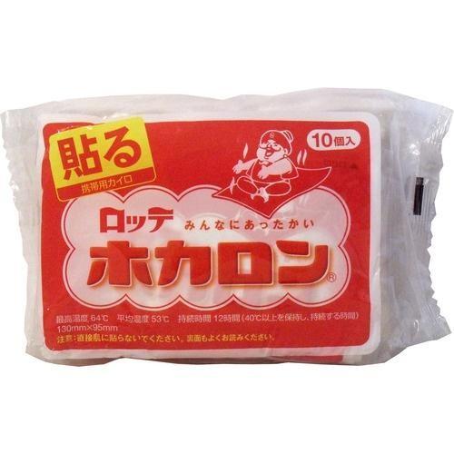 ロッテ(LOTTE) 貼るホカロン 10個入 使い捨てカイロ