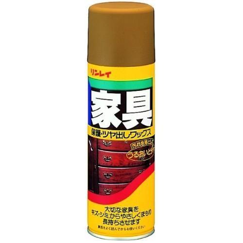 リンレイ 家具保護つやだしワックス 330ml