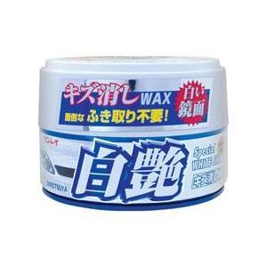 リンレイ W-7 キズ消しWAX・ふき取り不要 白艶