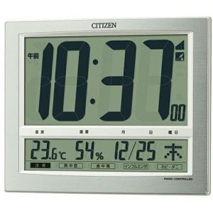 シチズン(CITIZEN) 8RZ140-019(シルバー) 掛置兼用 電波デジタル時計 温度/カレンダー/環境目安表示付