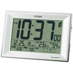 シチズン(CITIZEN) 8RZ151-003 Wアラーム機能付 デジタル時計