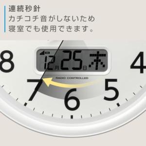 RHYTHM リズム 8FYA06-003 ホ...の詳細画像2
