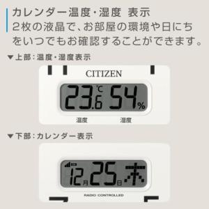 RHYTHM リズム 8FYA06-003 ホ...の詳細画像3