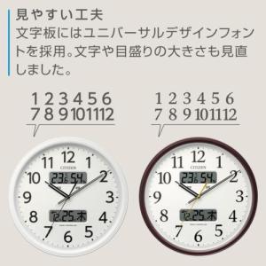 RHYTHM リズム 8FYA06-003 ホ...の詳細画像4