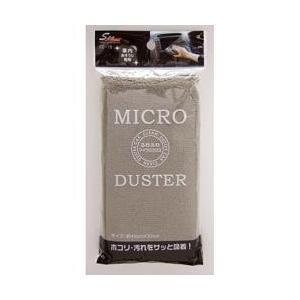 ワコー CC-15 ふわふわマイクロクロス