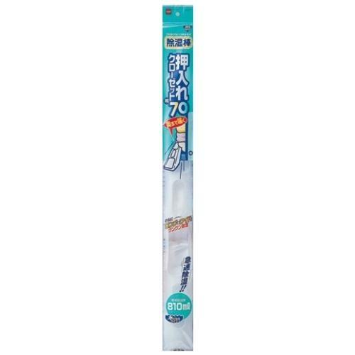 ニトムズ 除湿棒押入れ用 400g