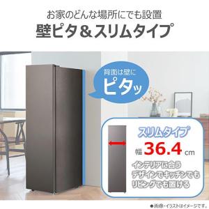 東芝(TOSHIBA) GF-A11HS-HT...の詳細画像2