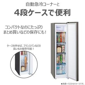 東芝(TOSHIBA) GF-A11HS-HT...の詳細画像3