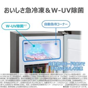 東芝(TOSHIBA) GF-A11HS-HT...の詳細画像4