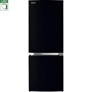 東芝(TOSHIBA) GR-R15BS-K(セミマットブラック) BSシリーズ 2ドア冷蔵庫 右開き 153L