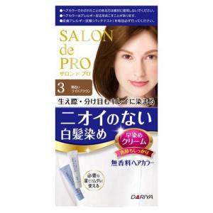 ダリヤ サロンドプロ 無香料ヘアカラー 早染めクリーム 3 明るいライトブラウン｜eccurrent