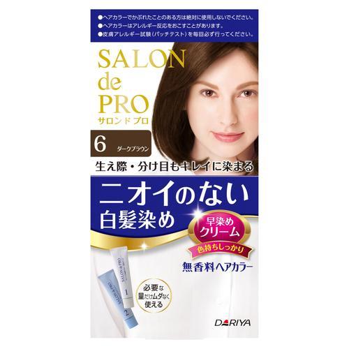 ダリヤ サロンドプロ 無香料ヘアカラー クリーム 白髪用 6 ダークブラウン