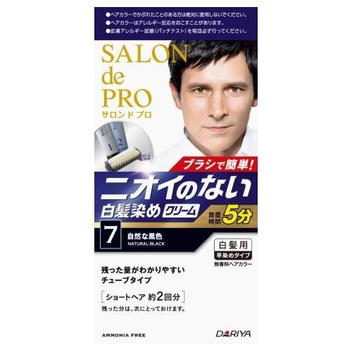 ダリヤ サロンドプロ 無香料ヘアカラー メンズスピーディー 7 自然な黒色