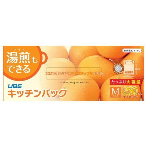 宇部フィルム 湯煎もできるキッチンパックM 250P