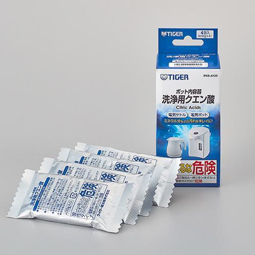 タイガー魔法瓶(TIGER) PKS-A120 ポット内容器洗浄用クエン酸