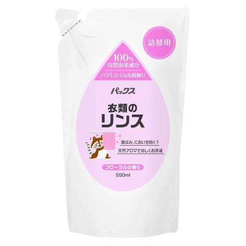 太陽油脂 372680 パックスナチュロン衣類のリンス詰替用