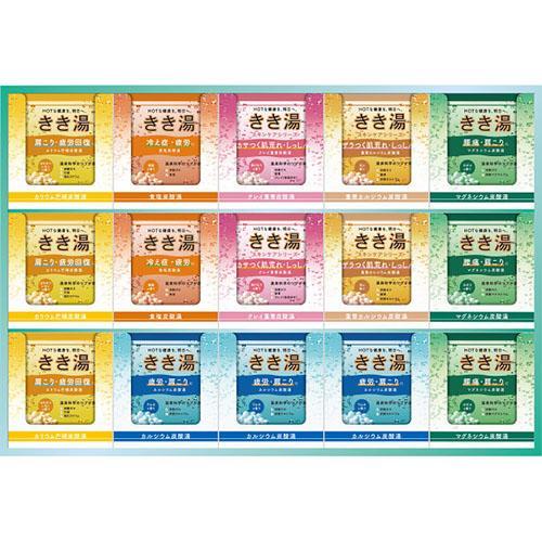 その他 きき湯オリジナルギフトセット