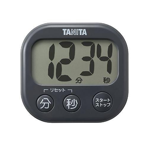 タニタ(TANITA) TD-429 ダークグレー 抗菌でか見えタイマー