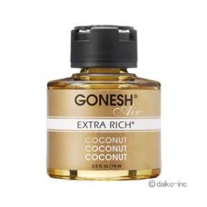 エステーオート 307102 GONESH ガーネッシュ リキッドエアフレッシュナー COCONUT...