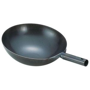 ウルシヤマ金属 アルミ鋳物キング釜 カン付き 30cm : ECカレント