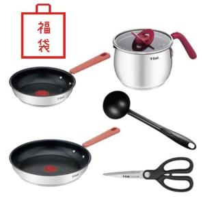 ティファール(T-fal) T-FAL ティファール IHステンレス スペシャルセット