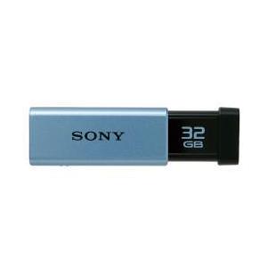 ソニー(SONY) USM32GT L(ブルー) USB3.0対応 ノックスライド式USBメモリー 32GB｜eccurrent