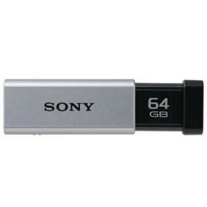 ソニー(SONY) USM64GT S(シルバー) USM-Tシリーズ USB3.0メモリ 64GB｜eccurrent