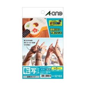エーワン 52103 転写シール 透明タイプ はがきサイズ 5セット入