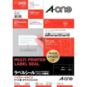 エーワン 76224 ラベルシール［プリンタ兼用］ A4判 100枚入 24面付｜eccurrent