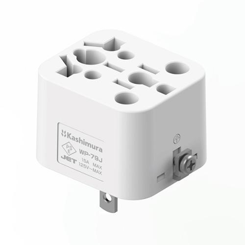 カシムラ(Kashimura) WP-79J ホワイト 国内用マルチ変換プラグ12種類対応→A WH