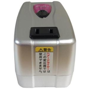 カシムラ 変圧器 ダウントランス NTI-1002 保証付 AC220-240V⇒降圧