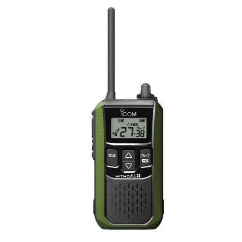アイコム(ICOM) IC-4120G グリーン 特定小電力トランシーバーWITHCALL+