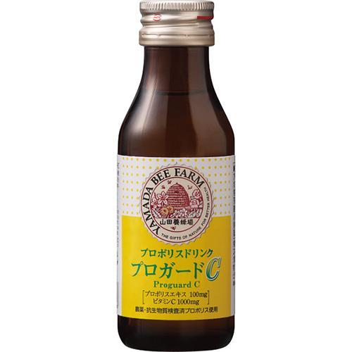 山田養蜂場 プロポリスドリンク プロガードＣ（１０本）[代引不可]