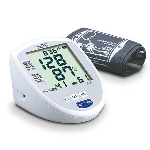 日本精密測器 DS-G10J 上腕式デジタル血圧計