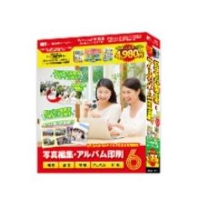 ルクレ 蔵衛門御用達2021 Standard 新規 GS21-N1 : ECカレント - 通販