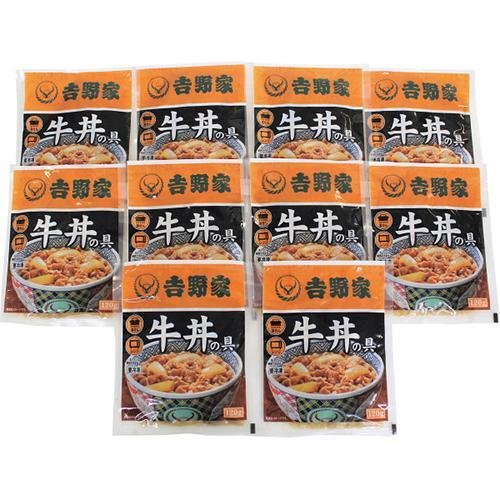 吉野家 牛丼（１０袋）[代引不可]
