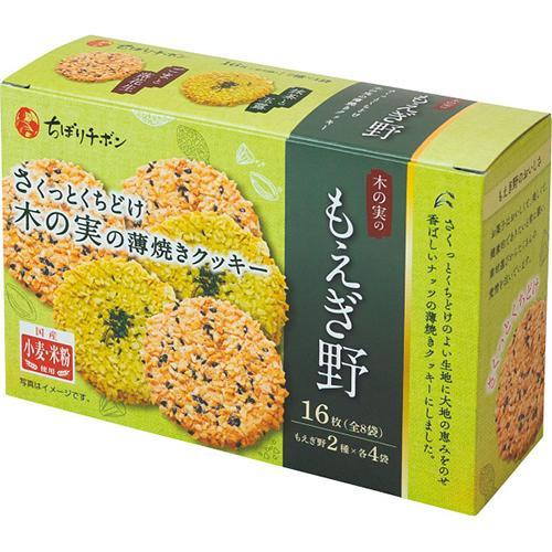 ちぼりチボン もえぎ野（１６枚）[代引不可]