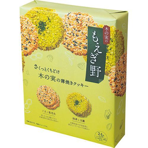 ちぼりチボン もえぎ野（２４枚）[代引不可]