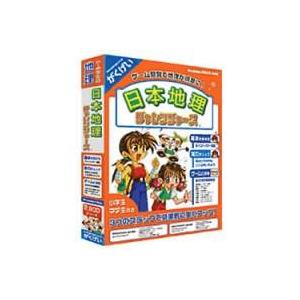 がくげい 日本地理チャレンジャーズ