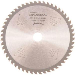 アイウッド 99291 スーパーマテリアルソー Φ125