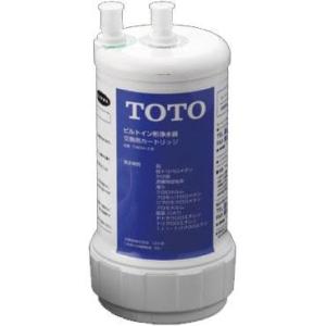 TOTOビルトイン形浄水器カートリッジTH634-2 TOTO TH634-2 浄水器（ビルトイン形）用20物質除去取替カートリッジ