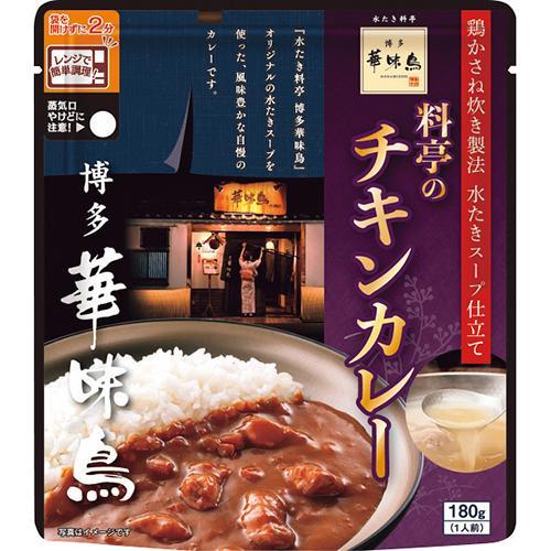 博多華味鳥 料亭のチキンカレー（１８０ｇ）[代引不可]