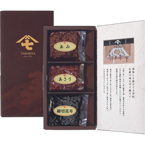 その他 新橋玉木屋 佃煮詰合せ３種入