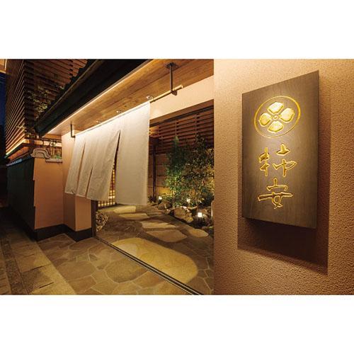 その他 料亭しぐれ煮詰合せ