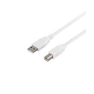 バッファロー(BUFFALO) BSUAB215WH(ホワイト) USB2.0ケーブル A to B 1.5m