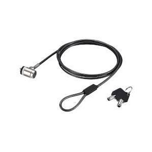 バッファロー(BUFFALO) BSL08M ピンシリンダー錠ワイヤーロック マスターキー対応