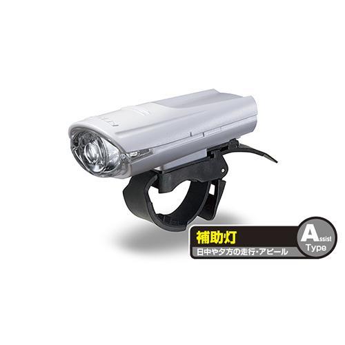 ジェントス(GENTOS) BL-310-WH ホワイト バイクライト BLシリーズ