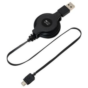 ミヨシ MBC-MR01(ブラック) 巻取式USB充電ロングケーブル 2.1m｜eccurrent